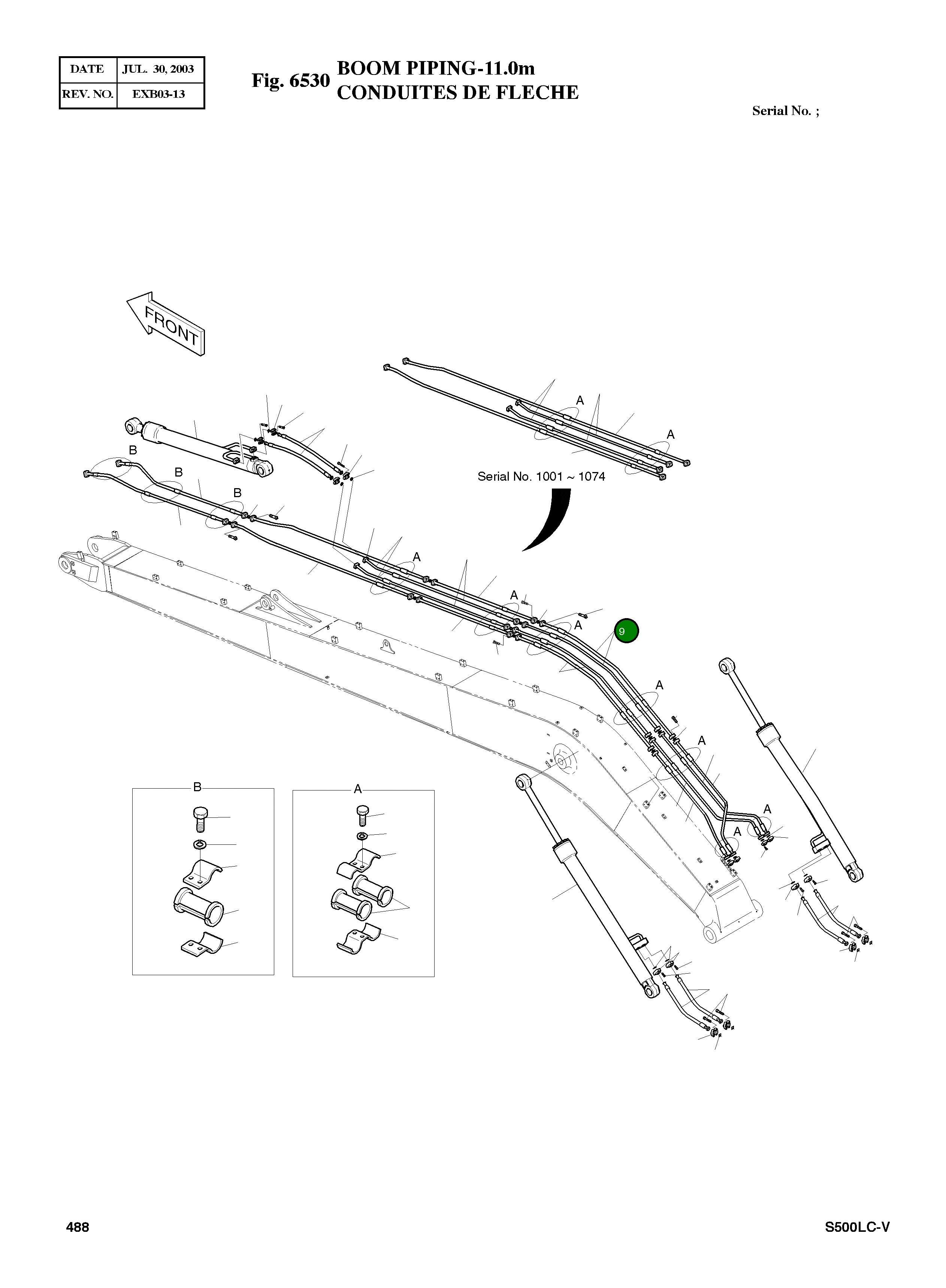 Труба 140-01265 Komatsu