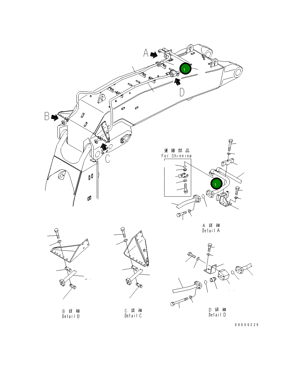 Трубка 209-62-76810 Komatsu