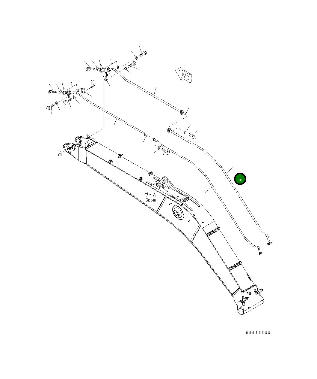 Трубка 208-970-7320 Komatsu
