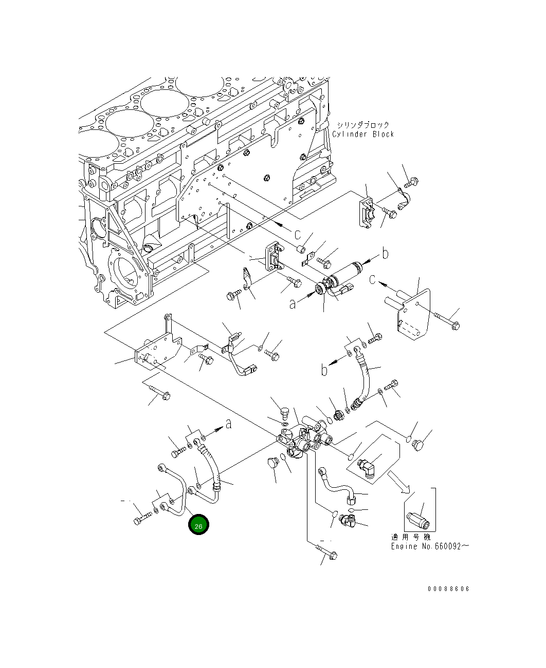 Трубка 6251-71-7280 Komatsu