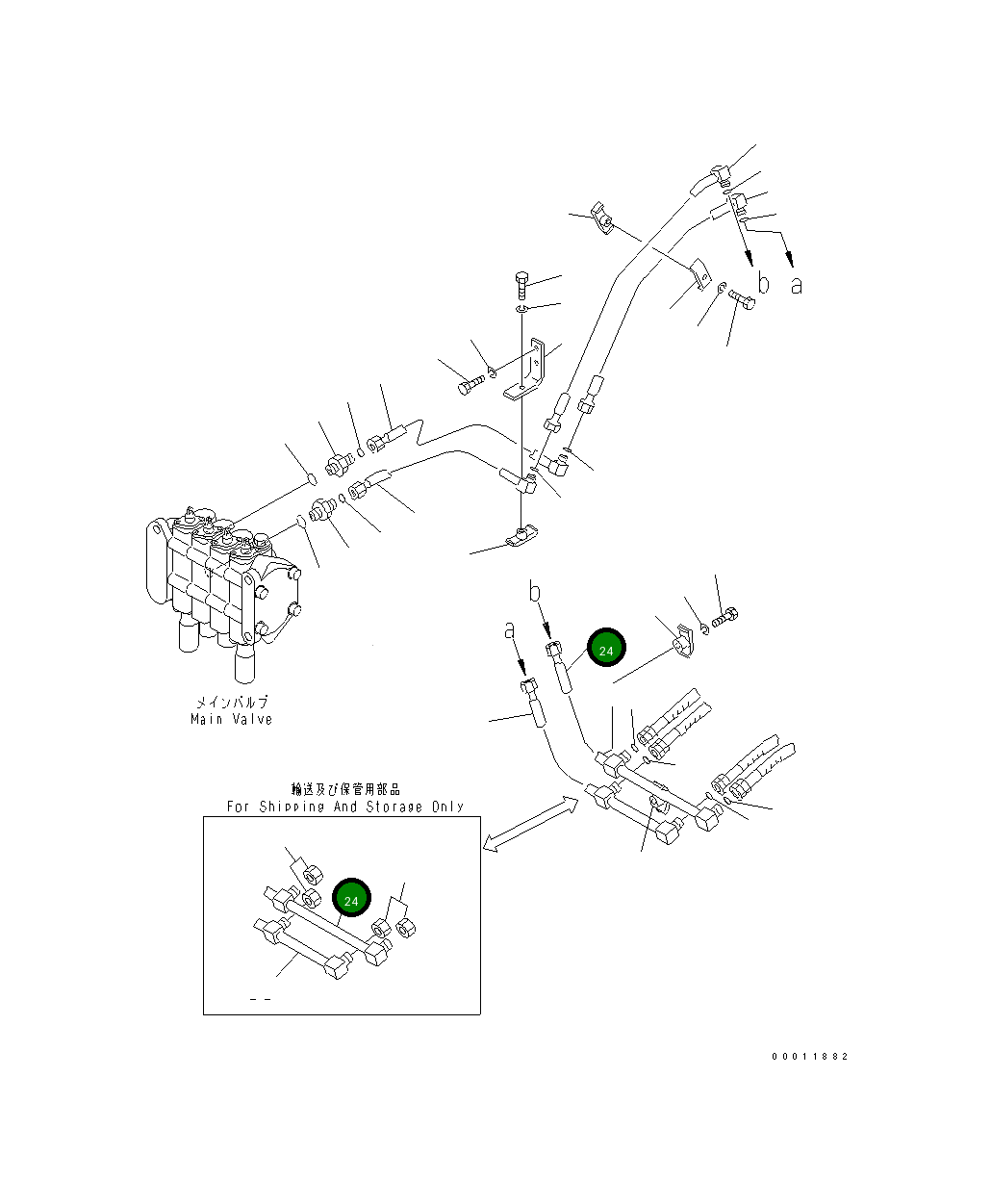 Трубка 101-Y54-5220 Komatsu