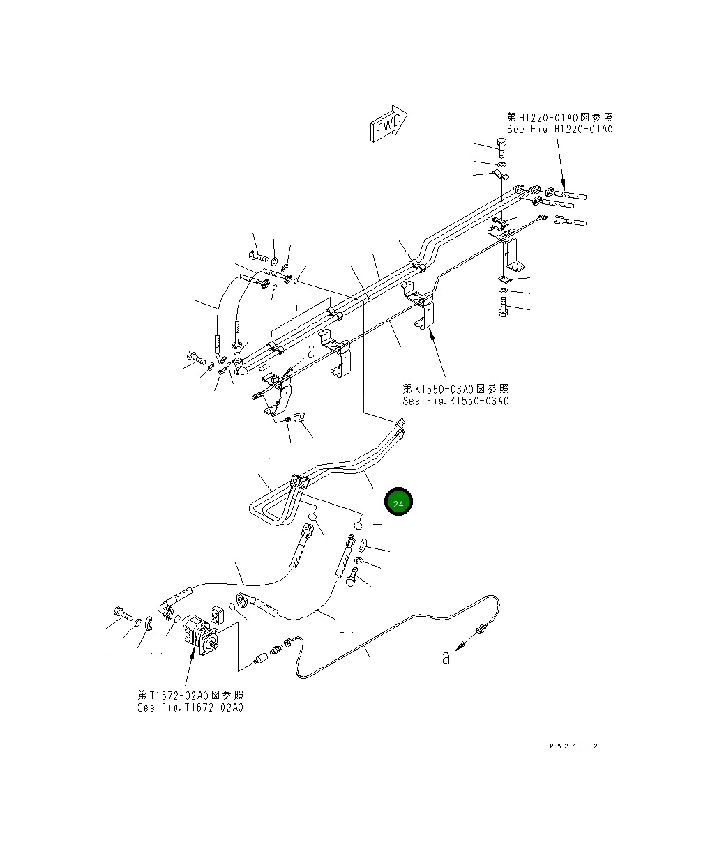 Трубка 8295-62-1660 Komatsu