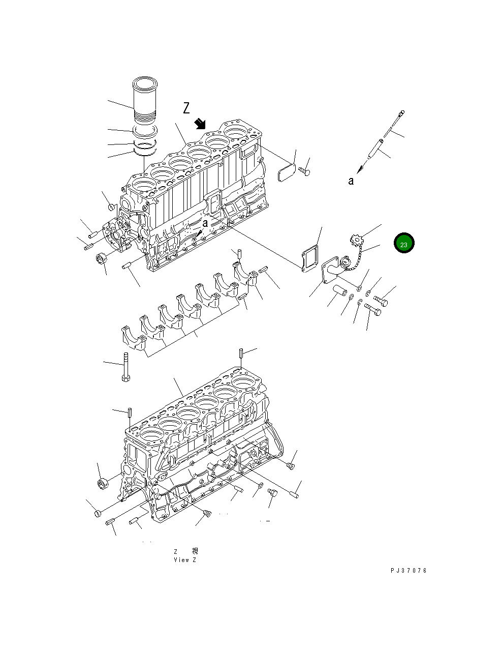 Цепь 6136-21-7190 Komatsu