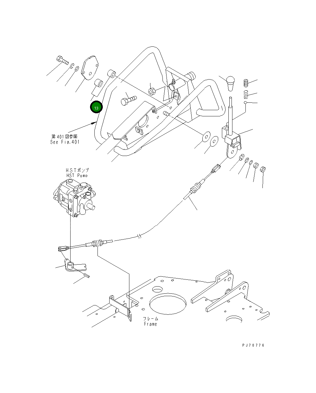 Труба 2694-2-28220 Komatsu