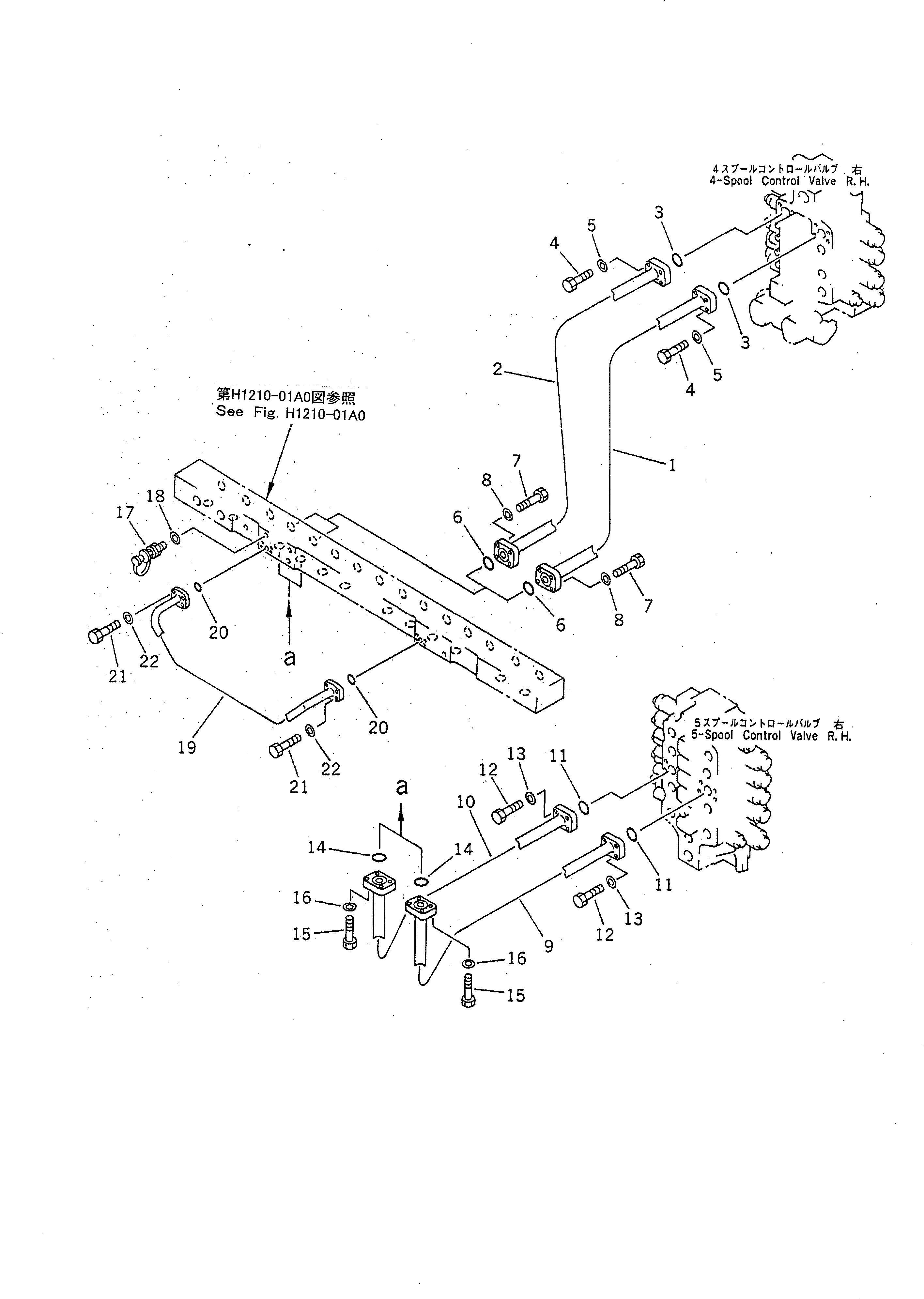 Трубка 21T-62-82110 Komatsu