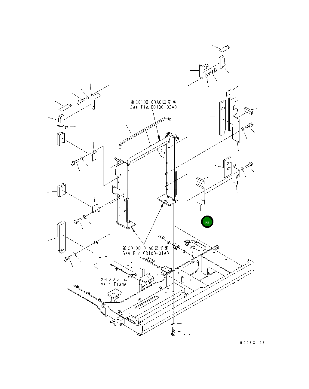 Уплотнение 8234-03-1680 Komatsu