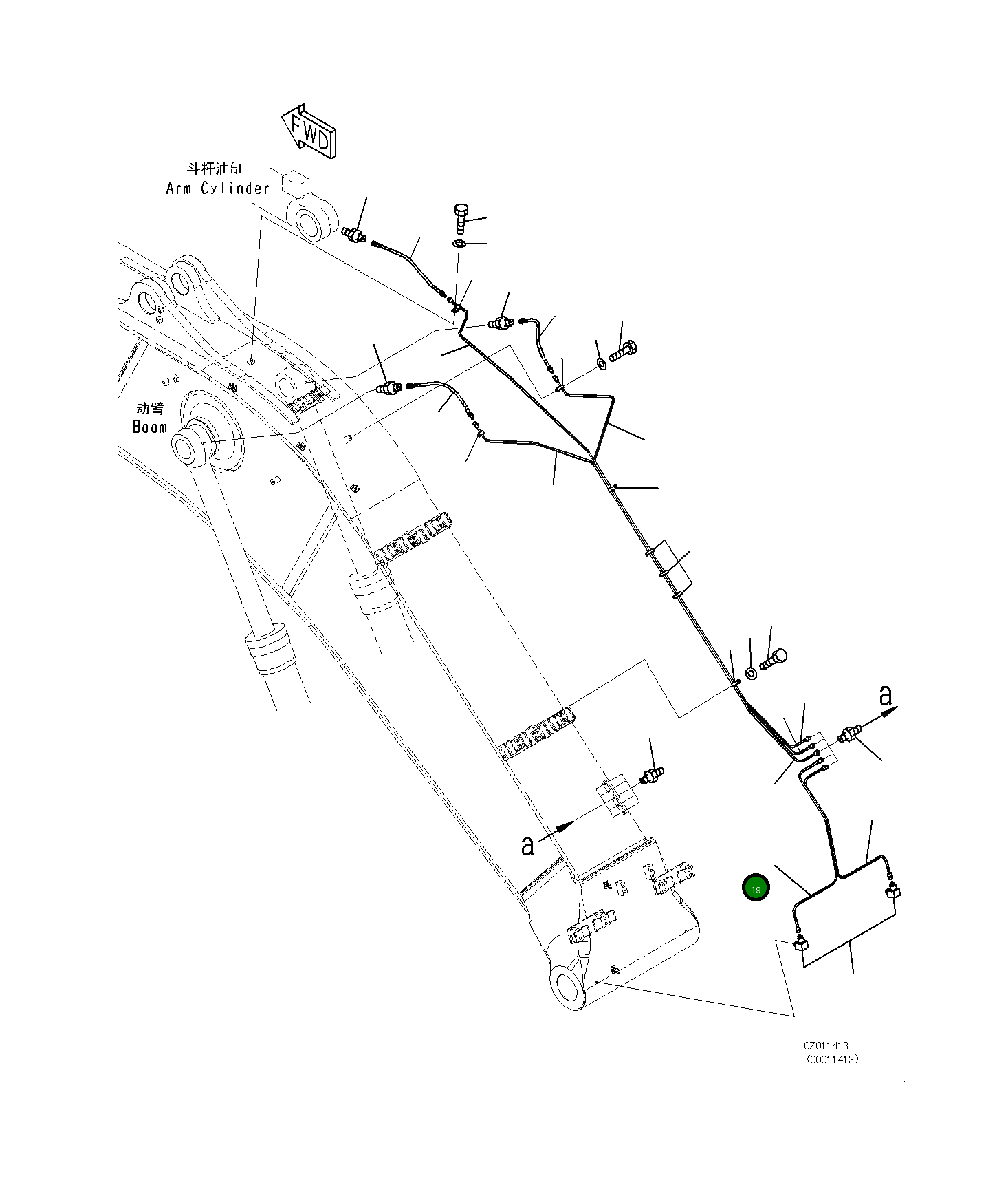 Трубка 208-70-77340 Komatsu