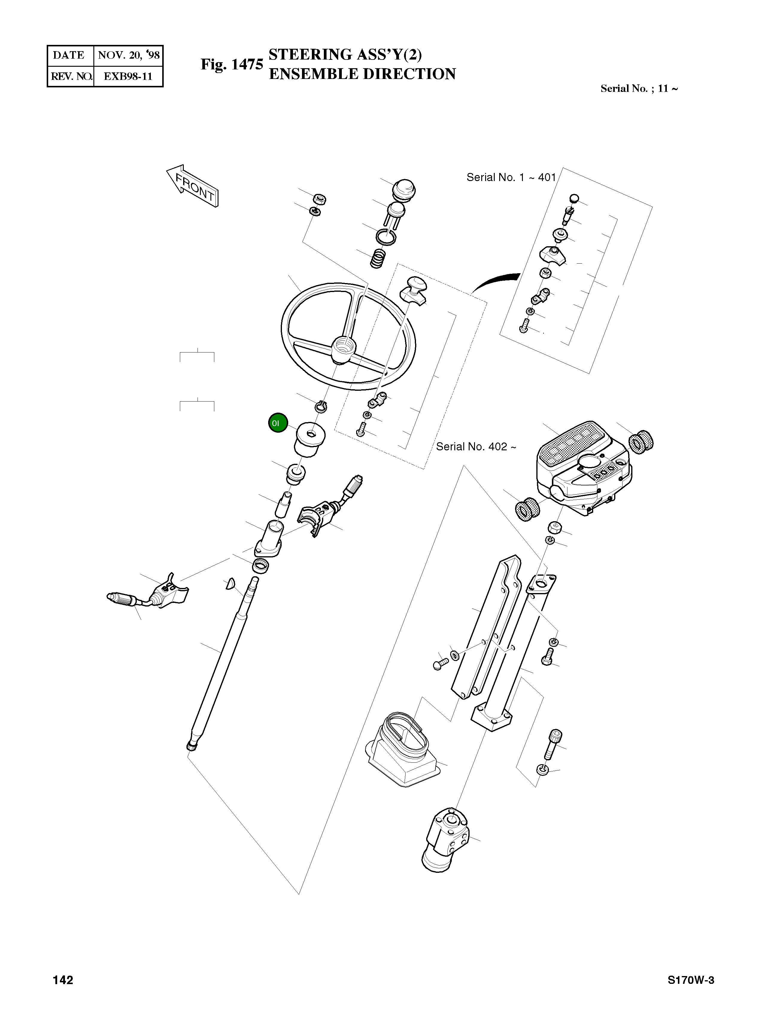 Фиксатор 2223-1003A Komatsu