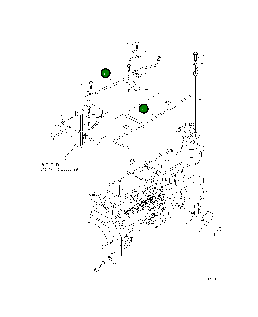 Трубка 6735-71-5372 Komatsu