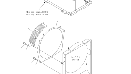 Ступень 22U-54-11742 Komatsu