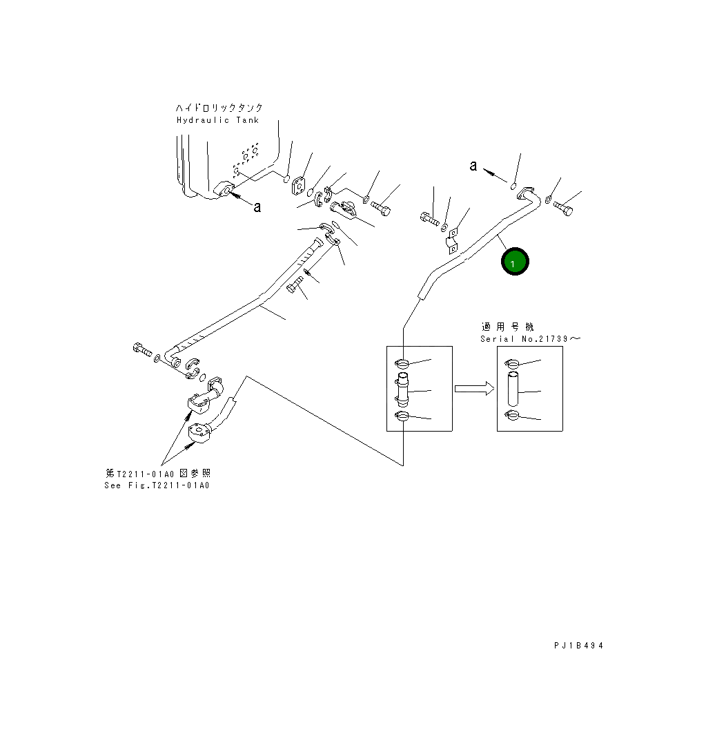 Трубка 176-61-41111 Komatsu