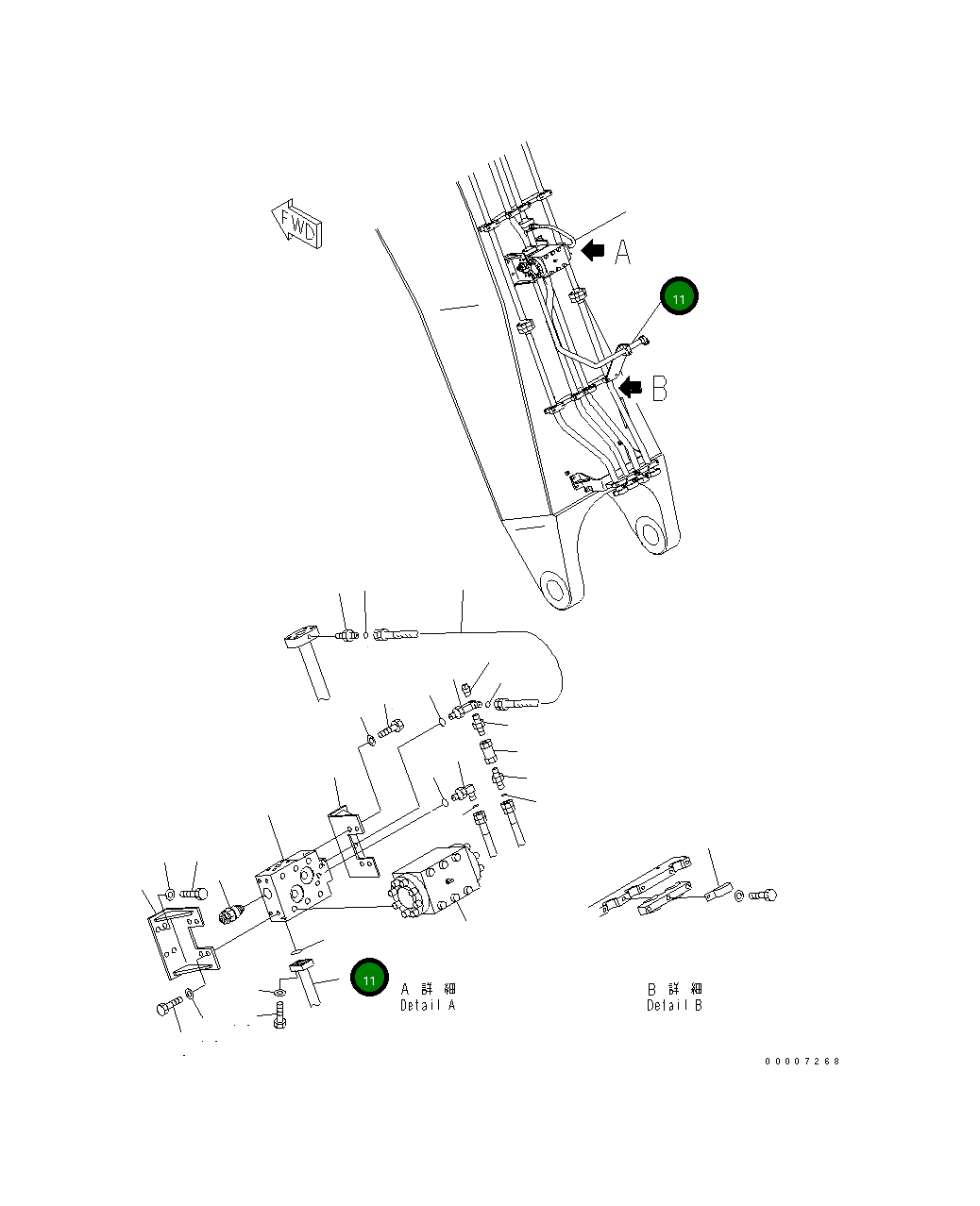 Трубка 209-64-12450 Komatsu