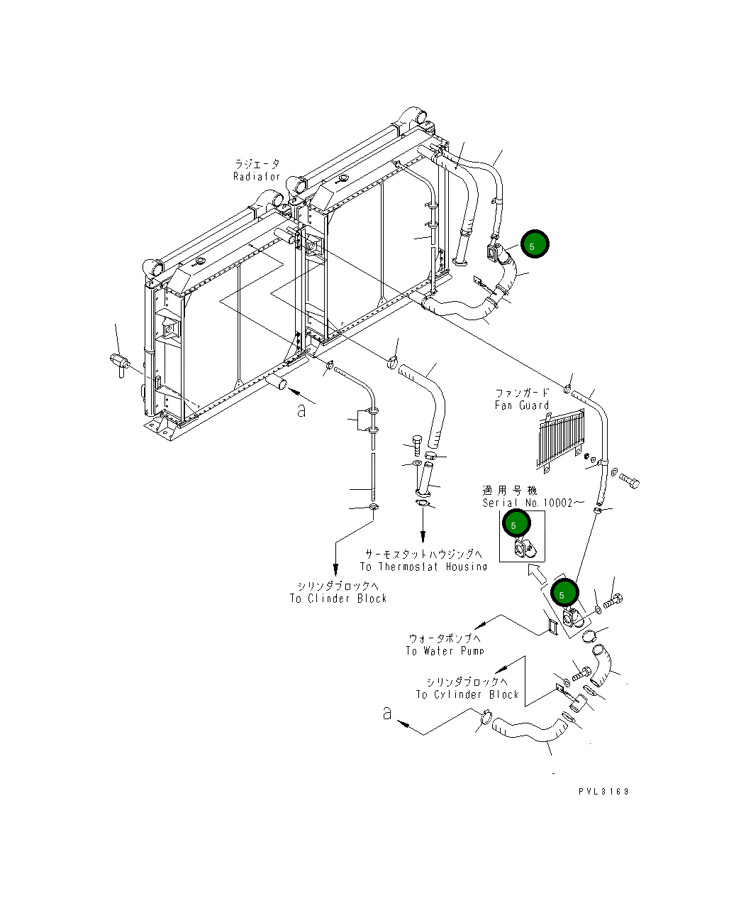 Трубка 209-03-71491 Komatsu
