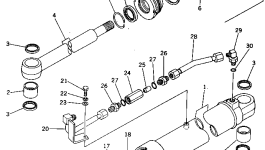 Цилиндр 20T-63-56141 Komatsu
