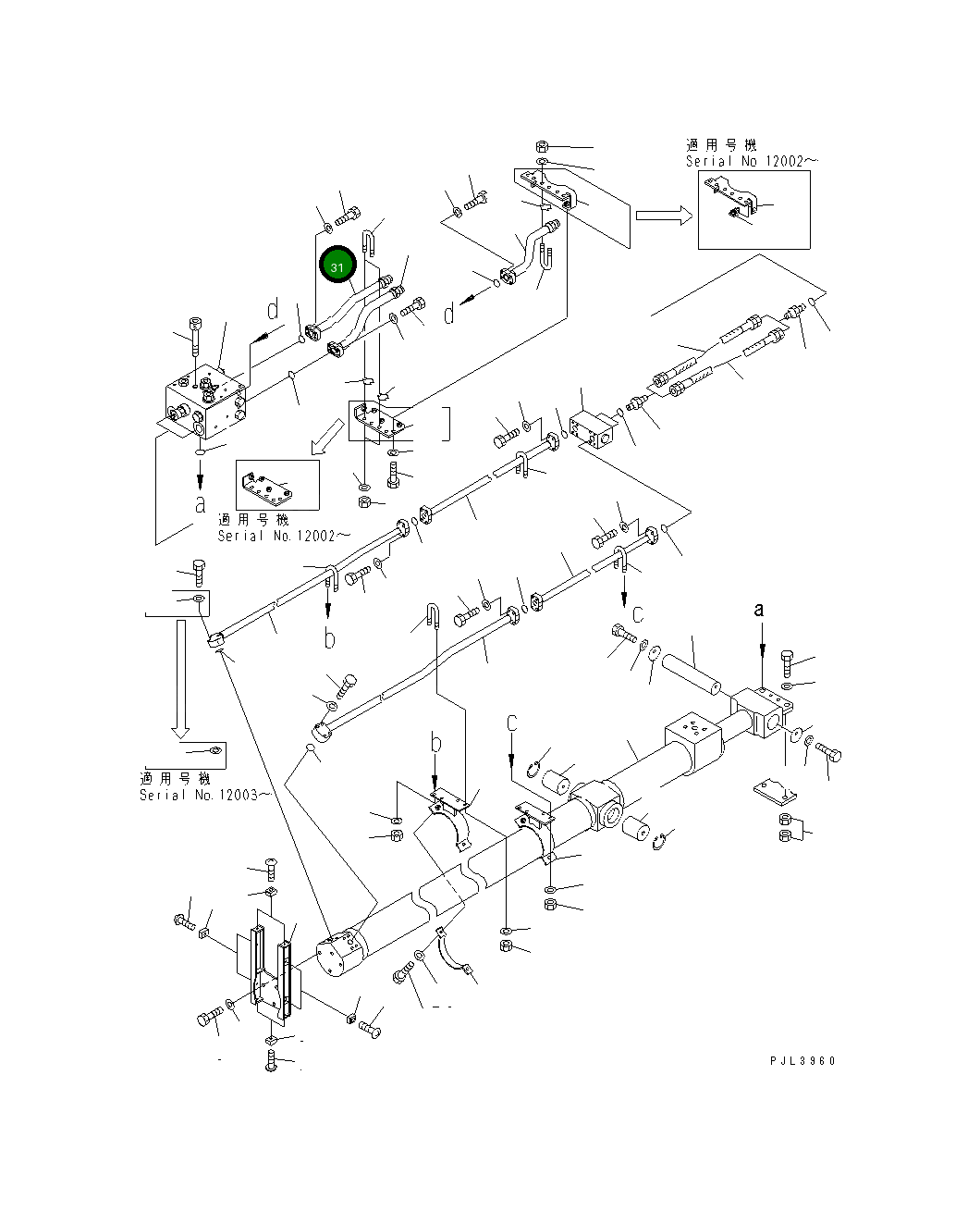 Трубка 207-957-5360 Komatsu