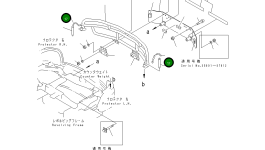 Цепь 21R-91-41290 Komatsu