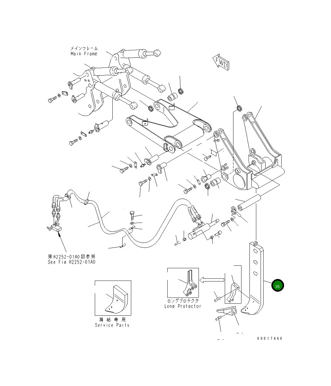 Хвостовик 17M-79-21320 Komatsu