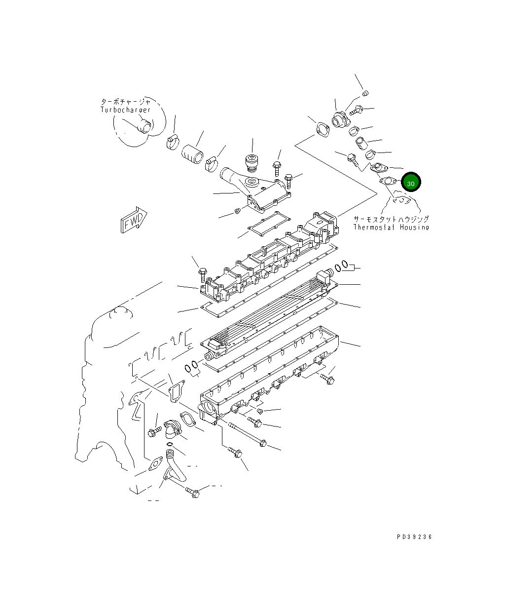 Труба 6222-61-6470 Komatsu