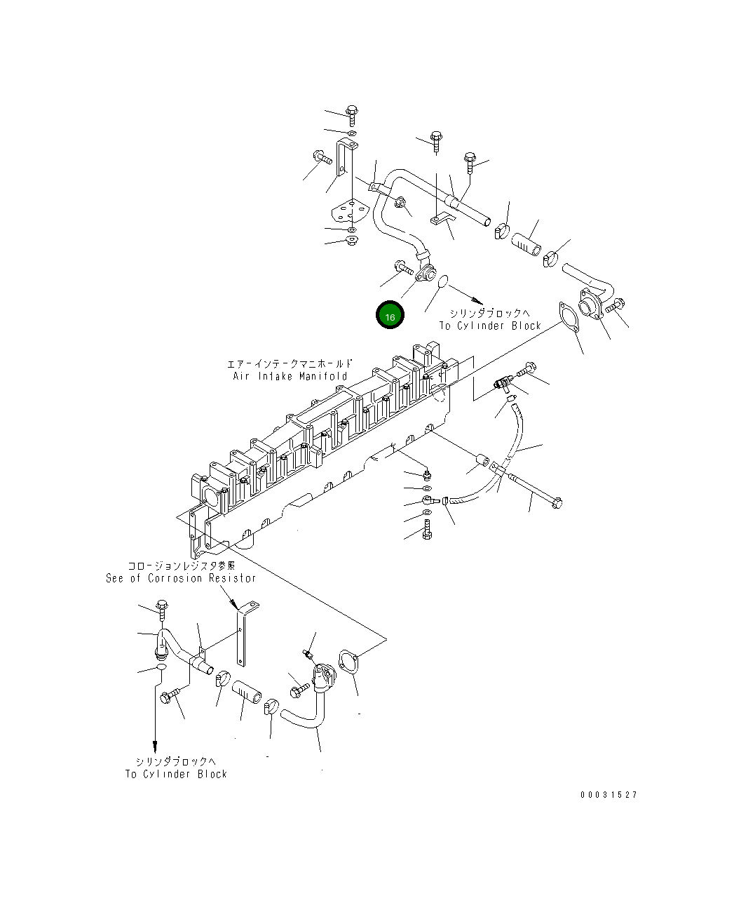 Трубка 6155-61-6550 Komatsu
