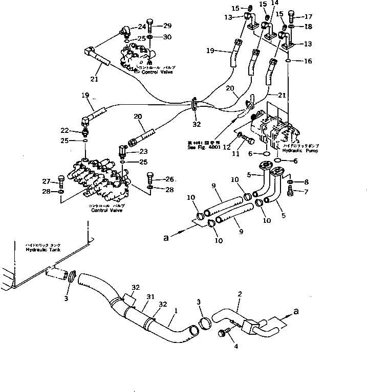 Шланг 20N-62-72162 Komatsu