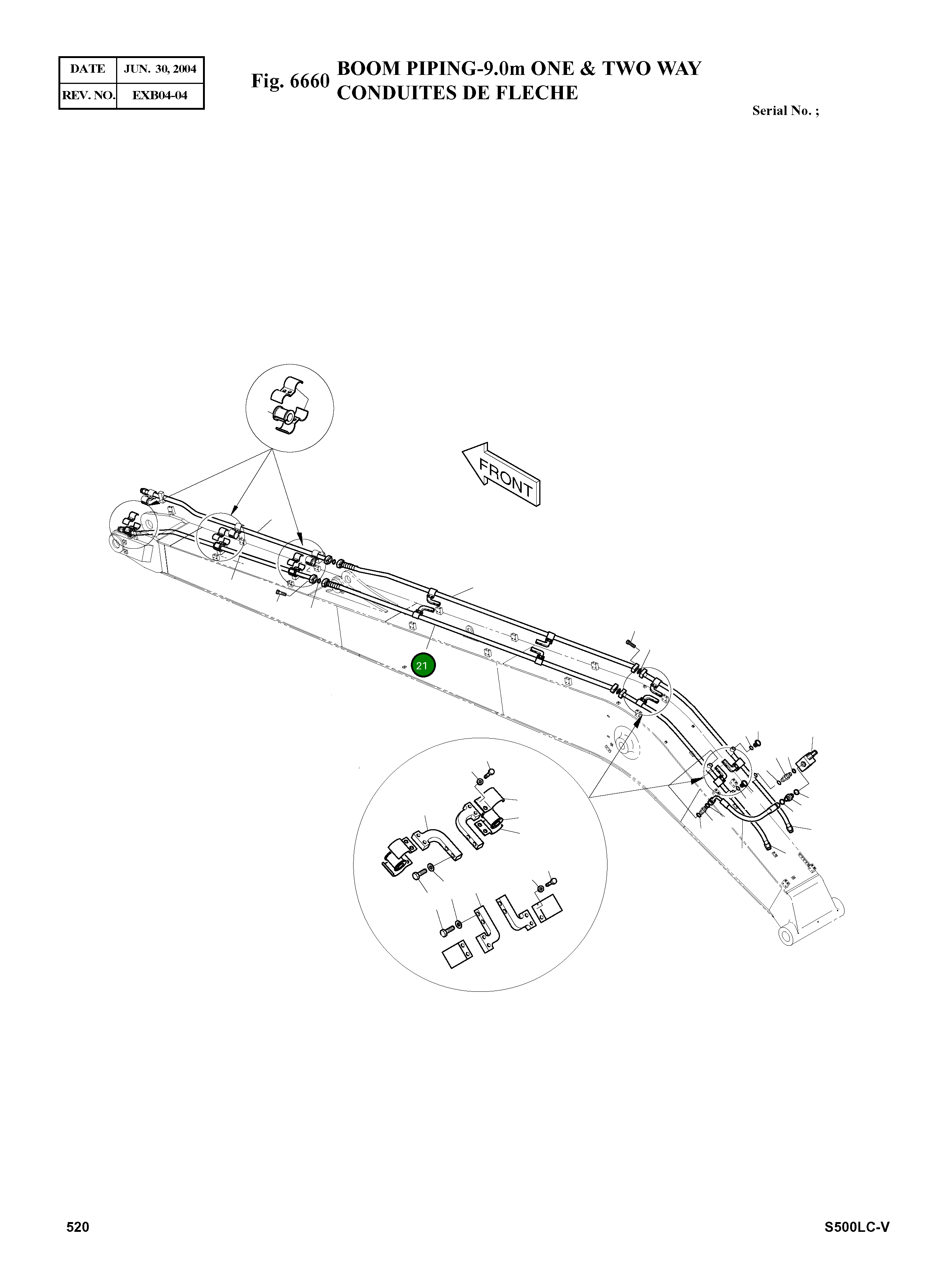 Труба 140-01255 Komatsu
