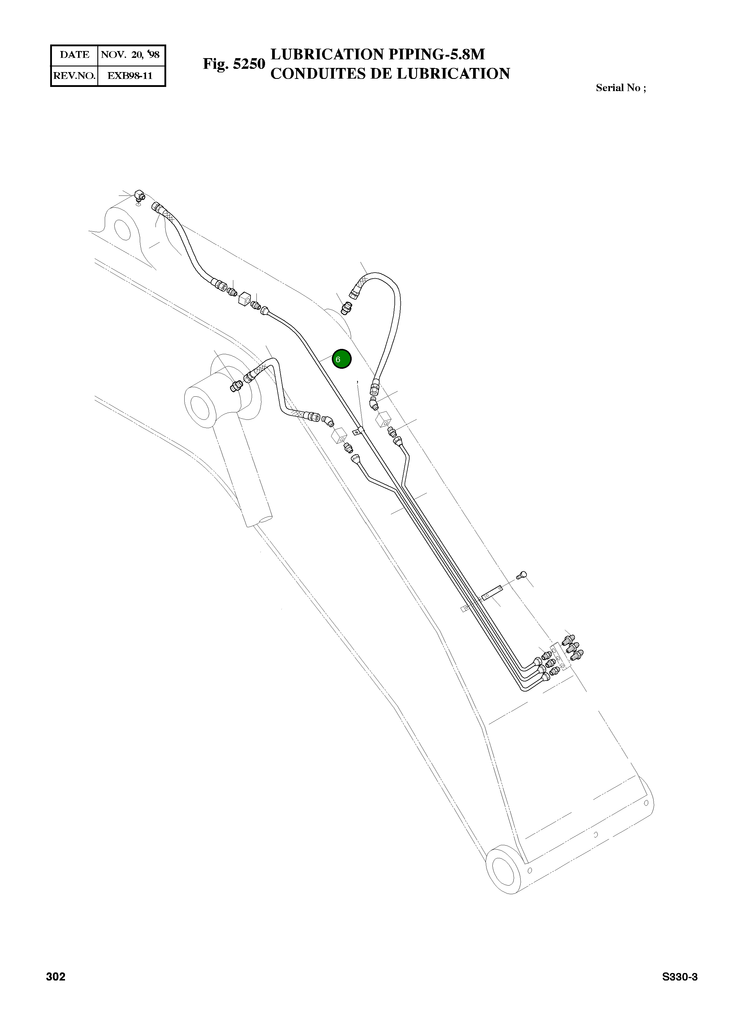 Труба 2183-4358C Komatsu