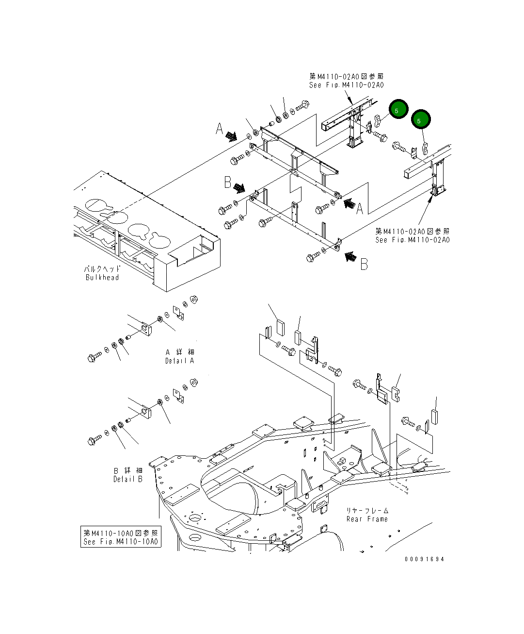 Уплотнение 42C-54-13730 Komatsu