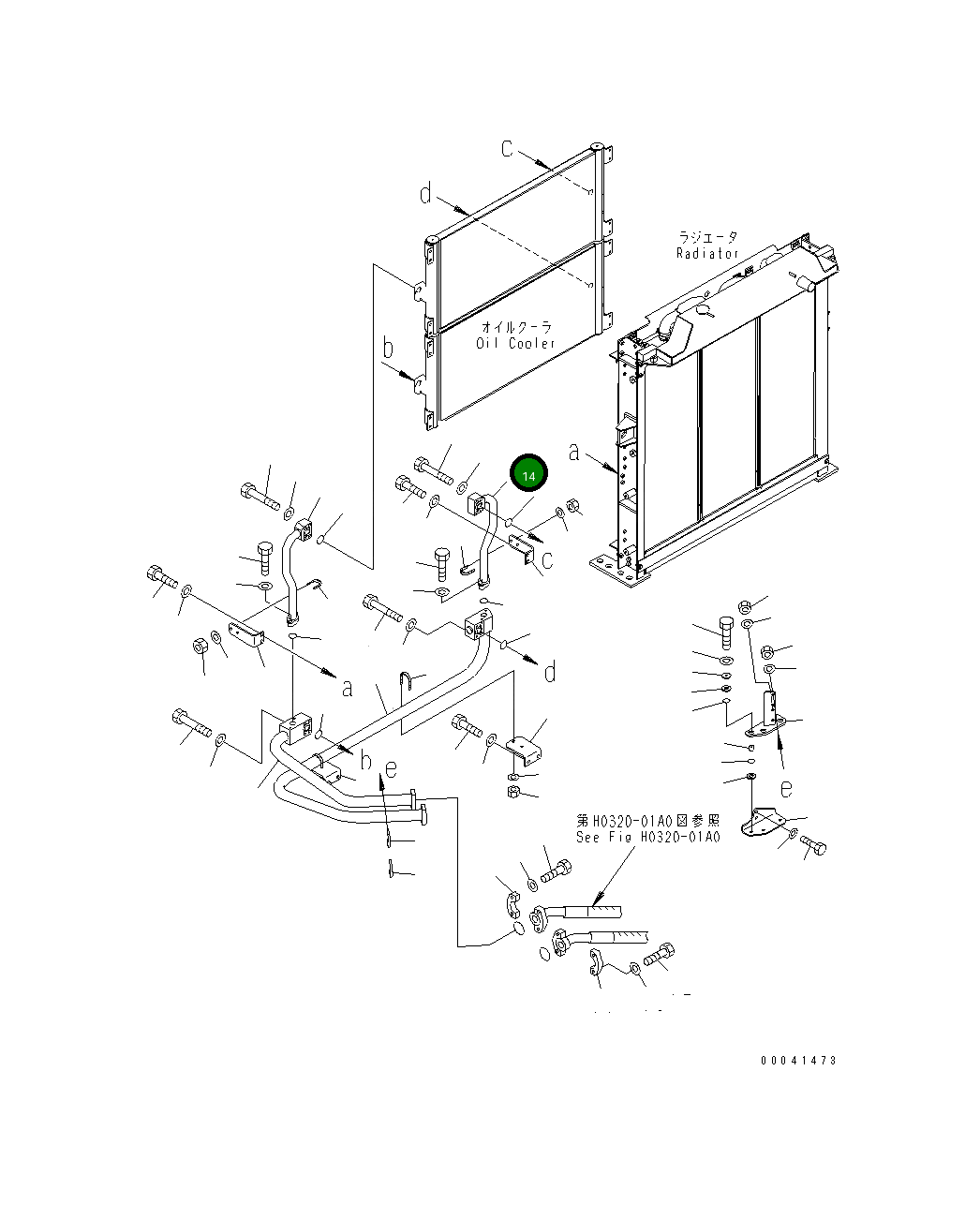 Трубка 209-03-42450 Komatsu