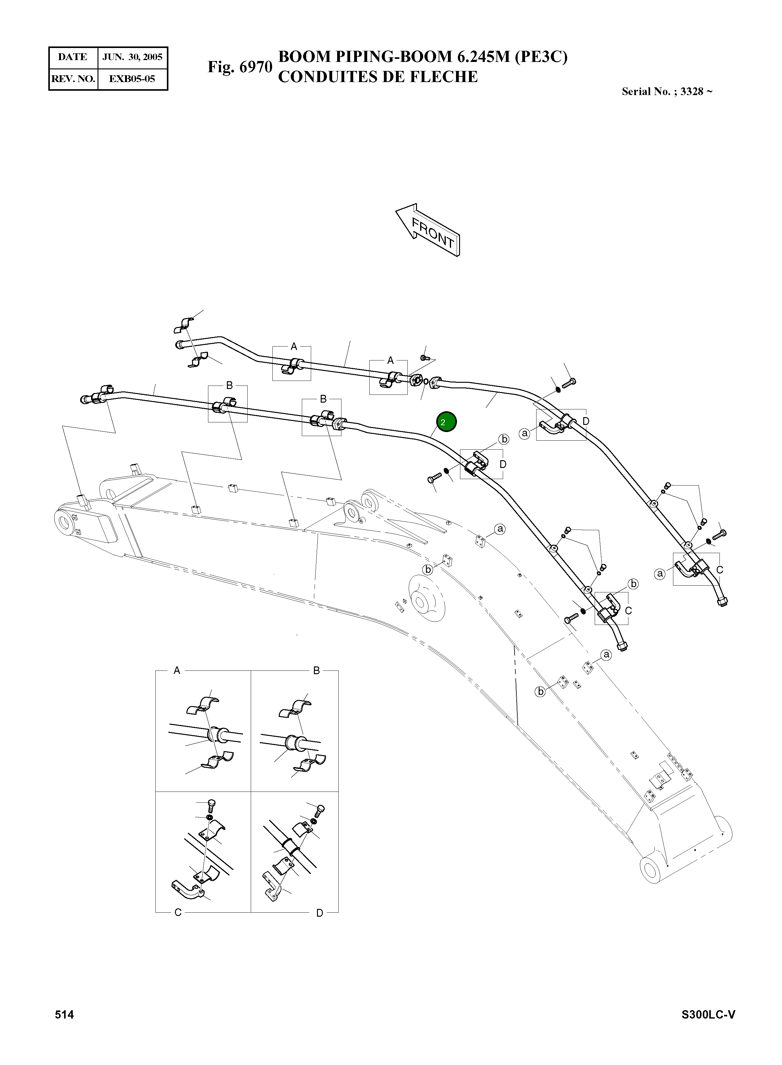 Труба 140-01129A Komatsu