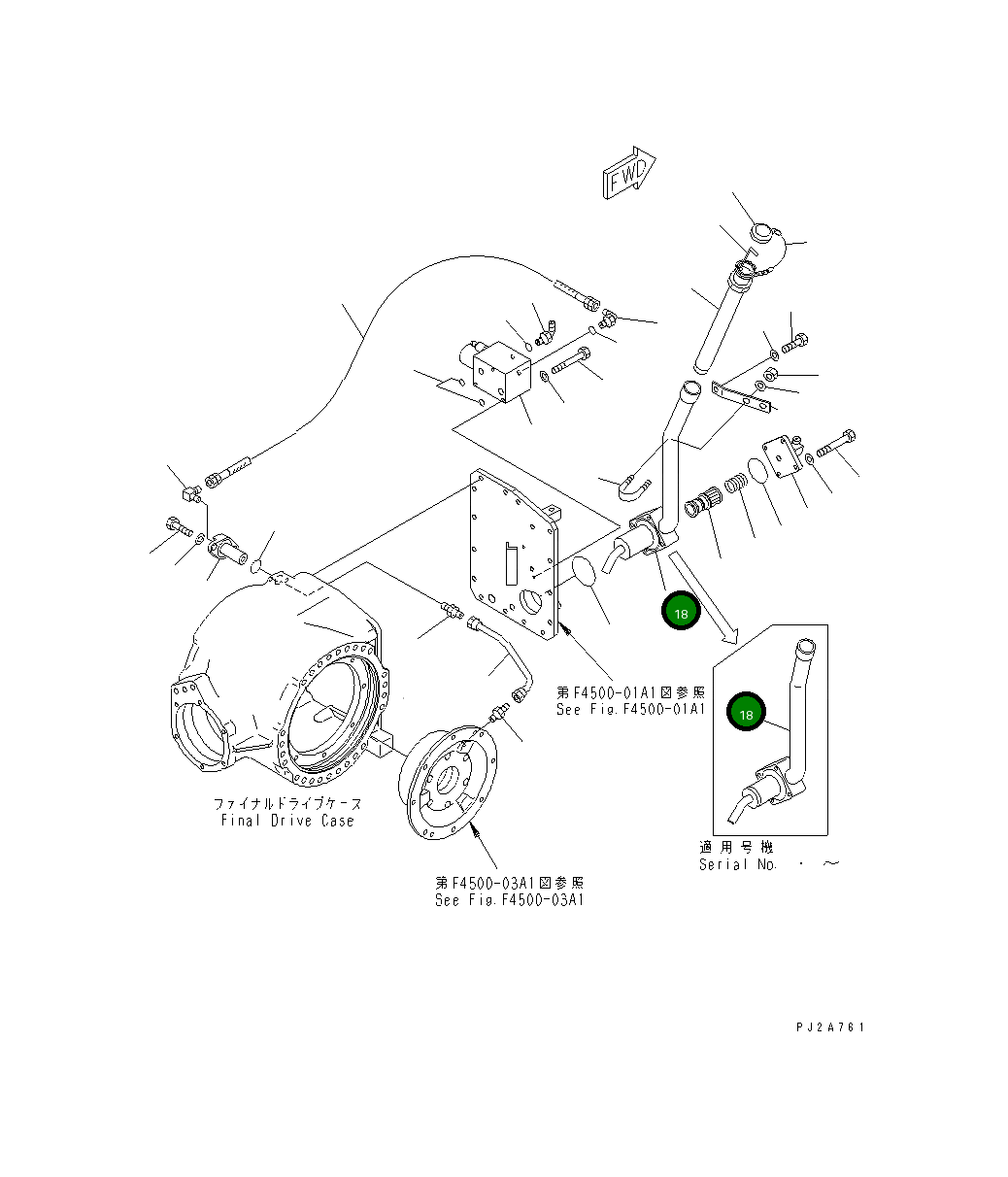 Трубка 23B-22-31412 Komatsu