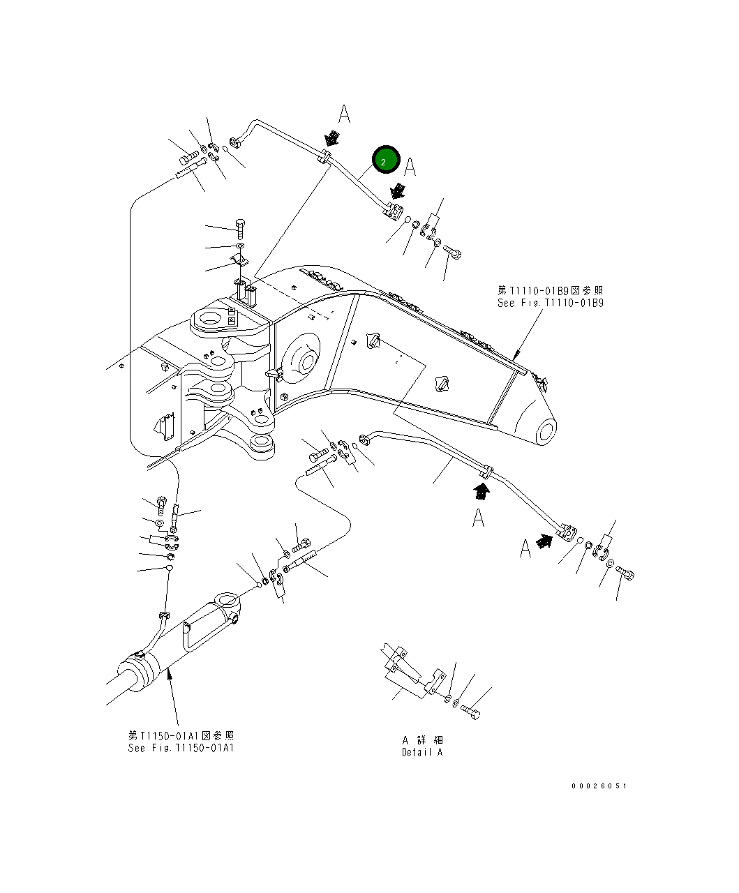 Трубка 208-62-64561 Komatsu