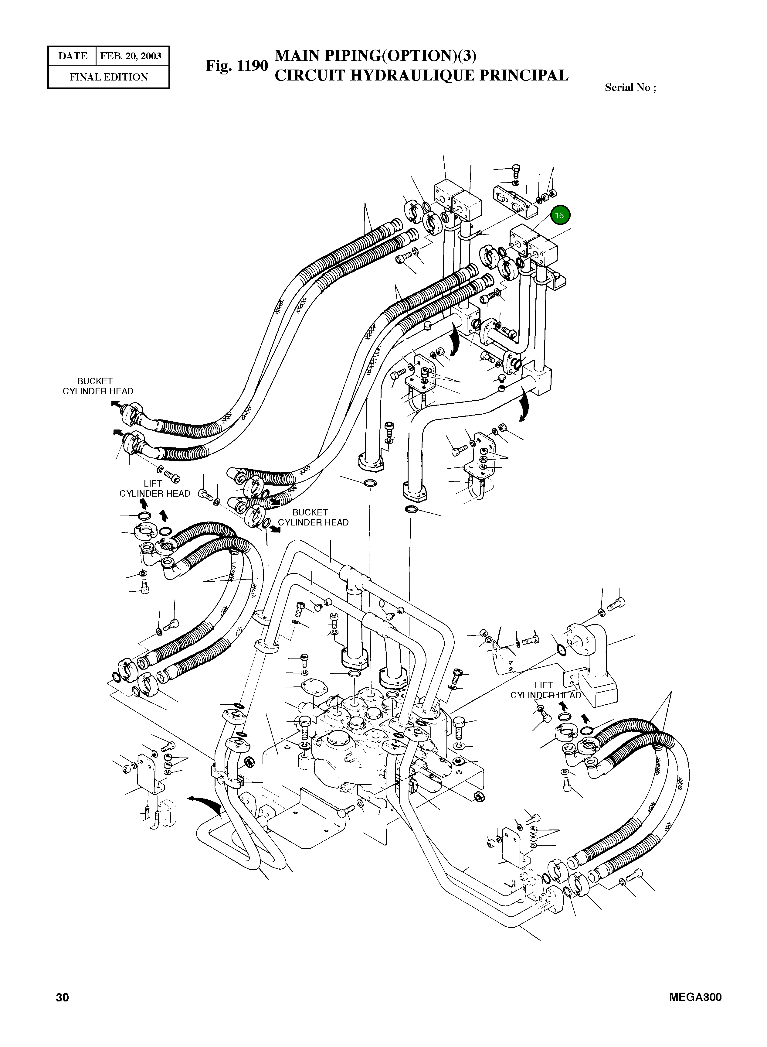 Труба 4183-4606B Komatsu