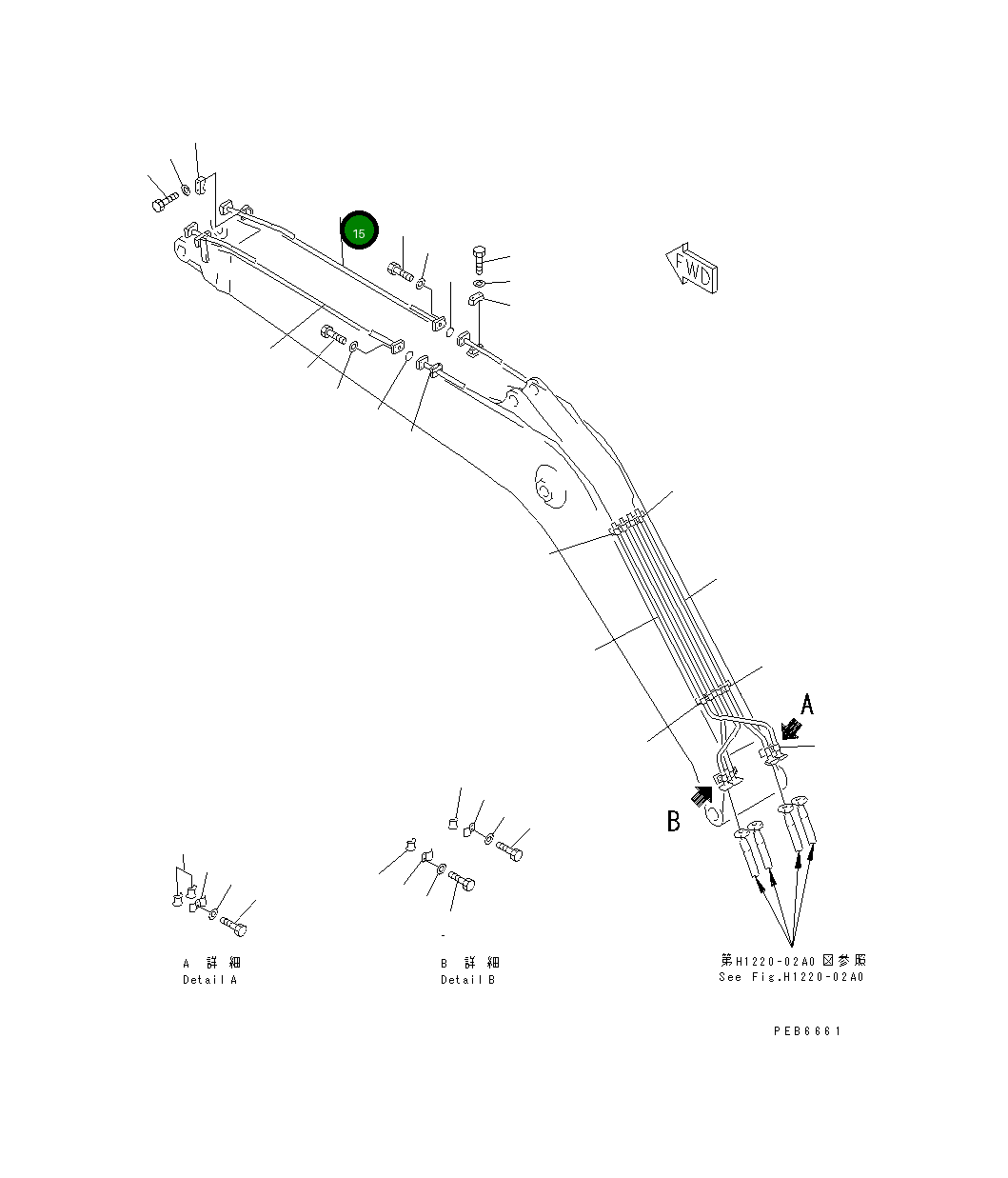 Трубка 208-62-64190 Komatsu