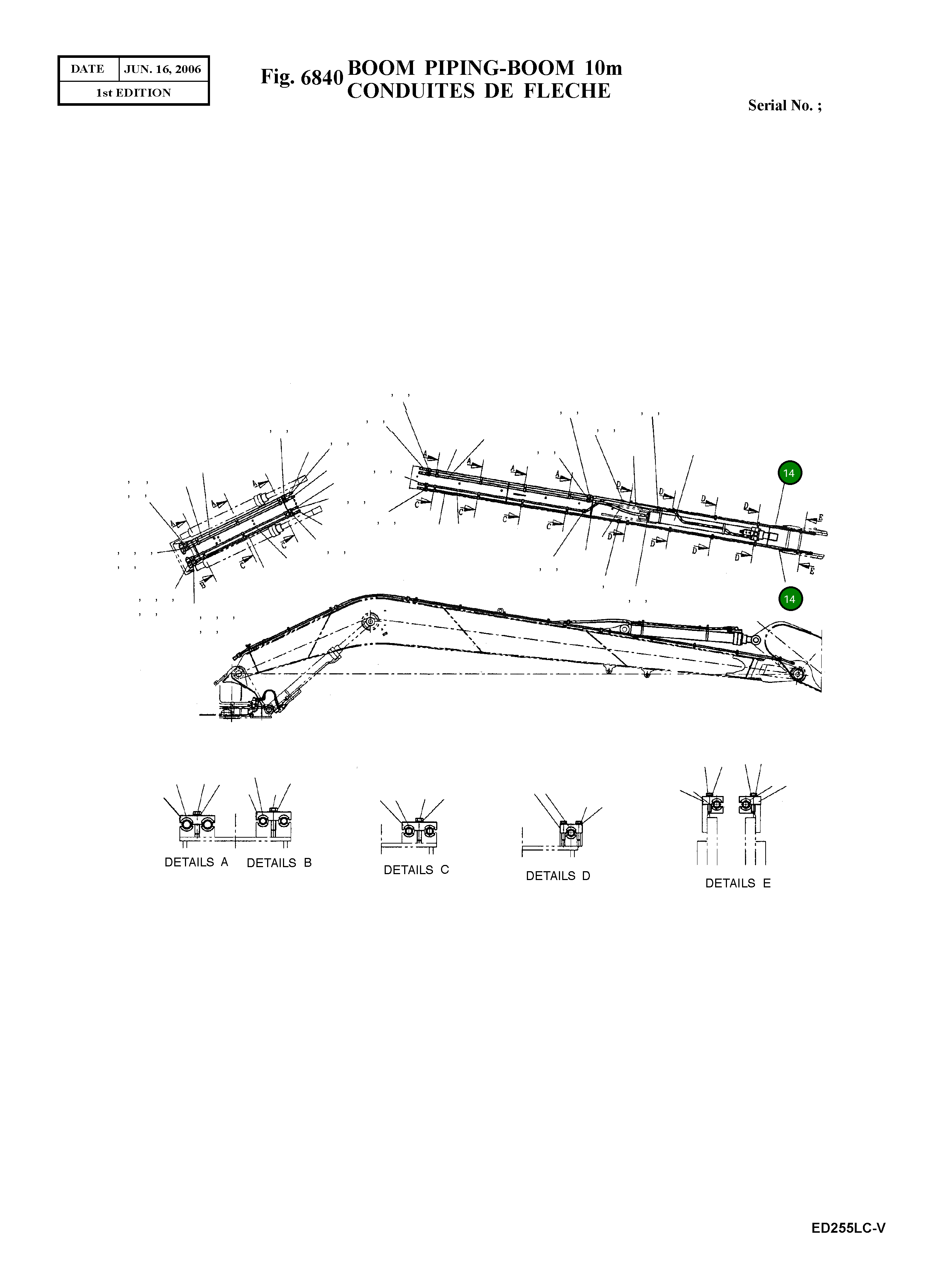 Труба 9183-1130 Komatsu