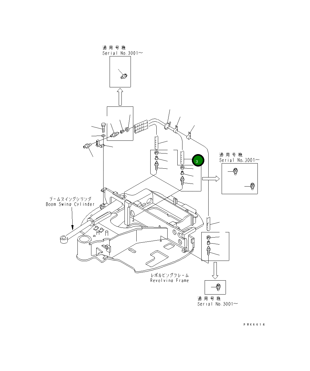 Трубка 22F-46-11441 Komatsu