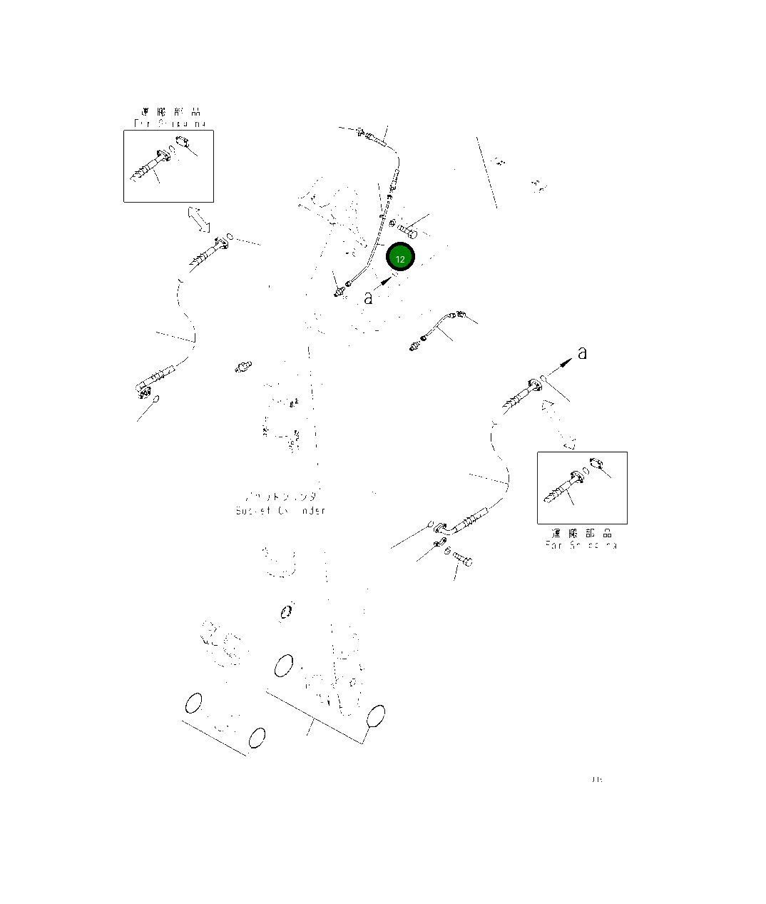 Трубка 208-70-42120 Komatsu
