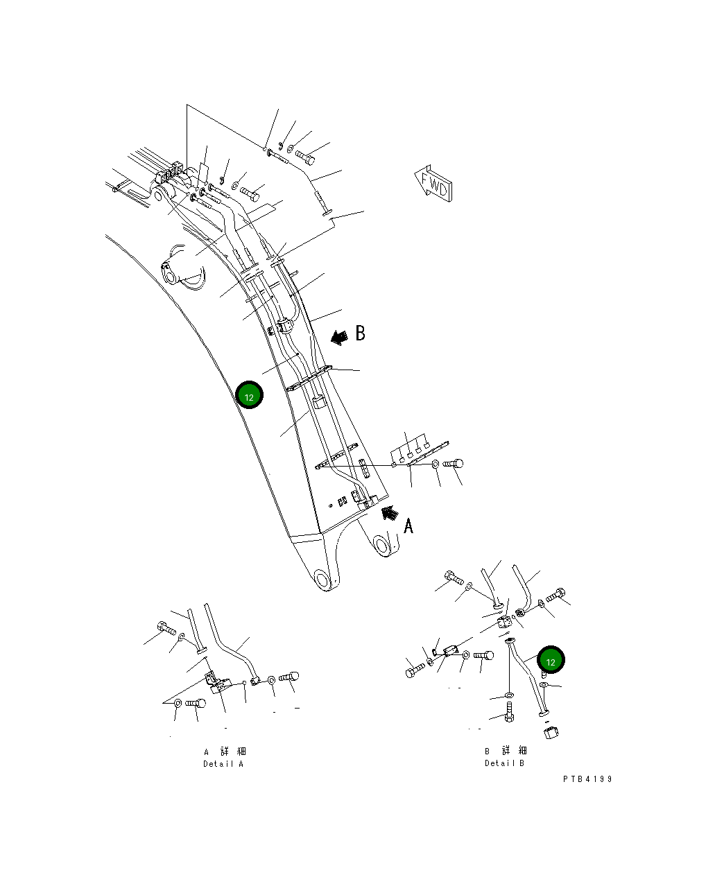Трубка 209-62-78481 Komatsu