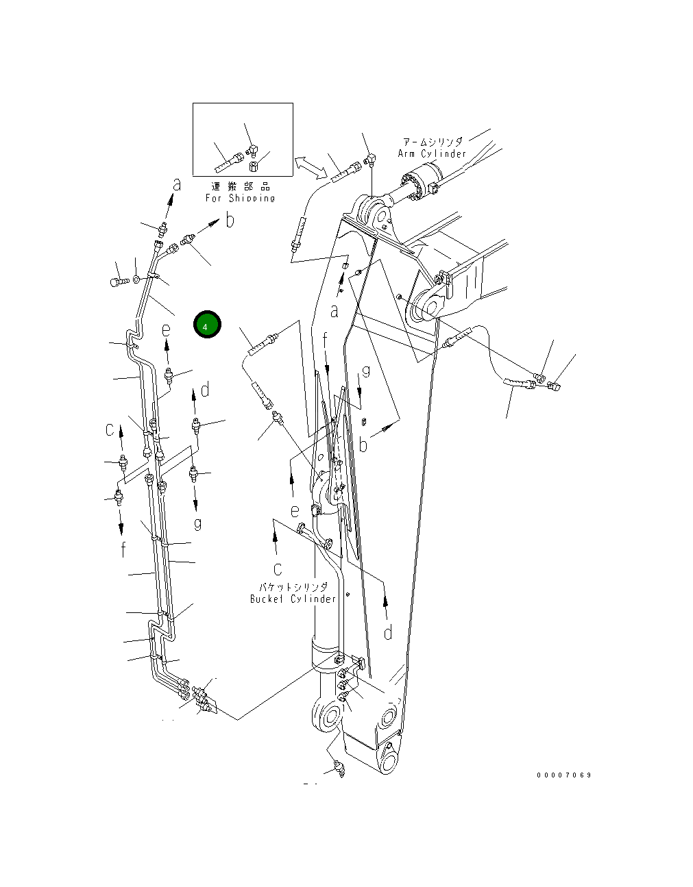 Трубка 209-943-7520 Komatsu