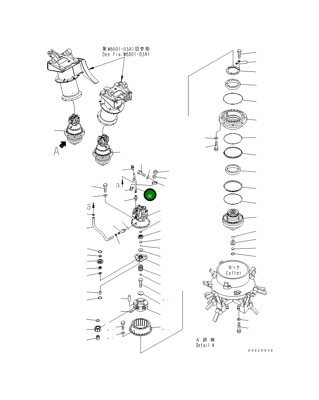 Трубка 208-871-5140 Komatsu