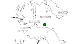 Трубка 42C-U44-1291 Komatsu