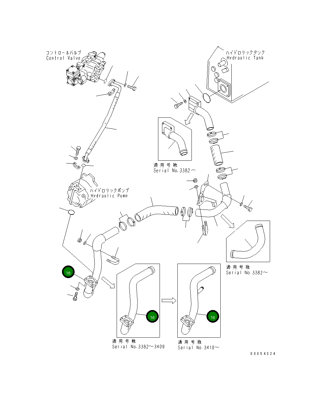 Труба 14W-62-11191 Komatsu