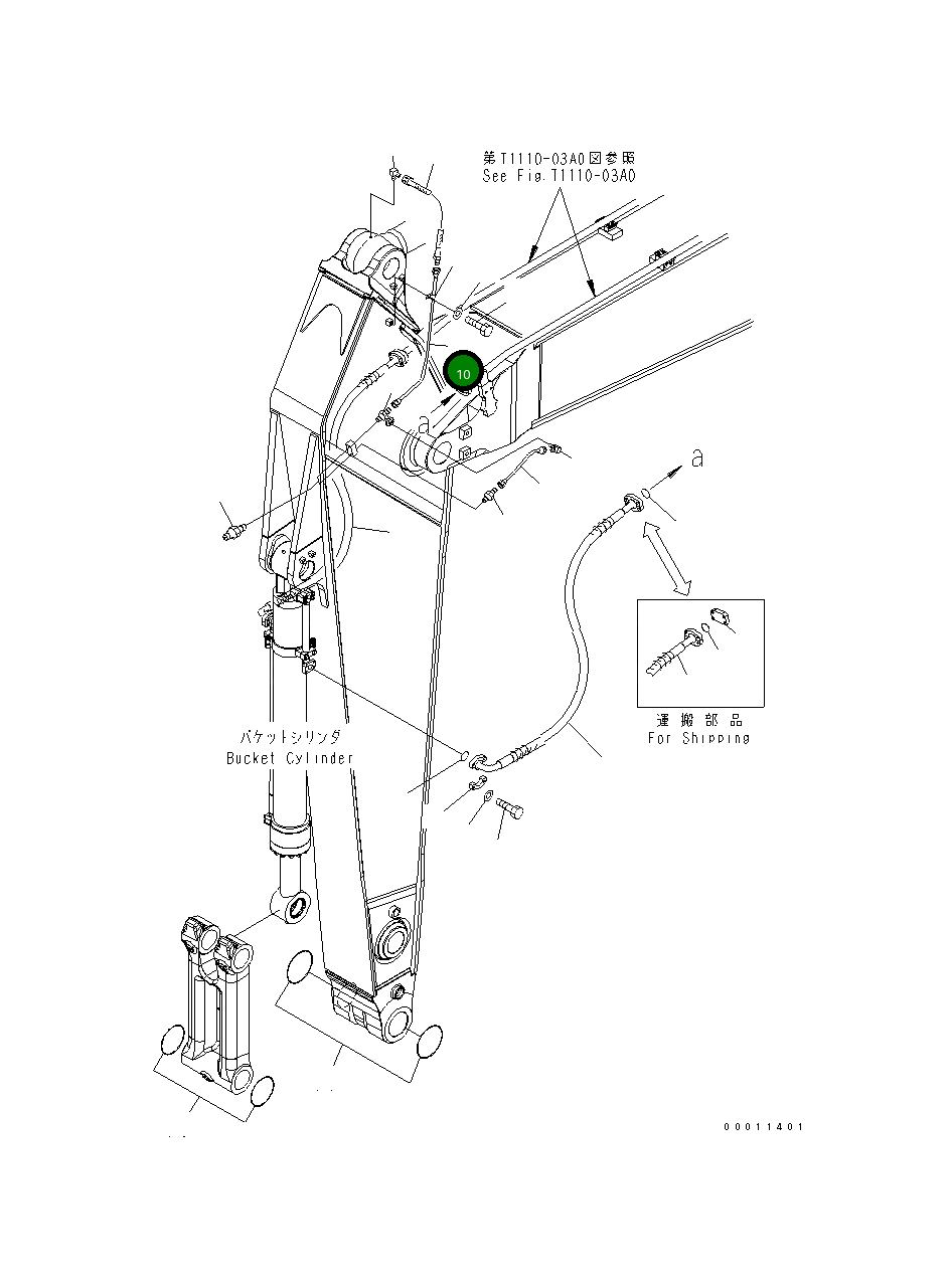 Трубка 208-944-7220 Komatsu