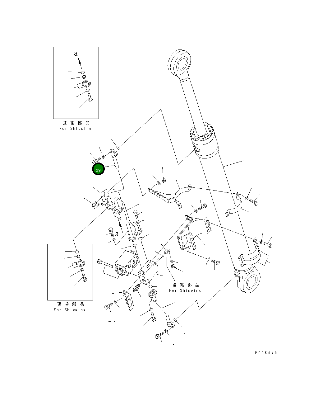 Трубка 209-62-76370 Komatsu