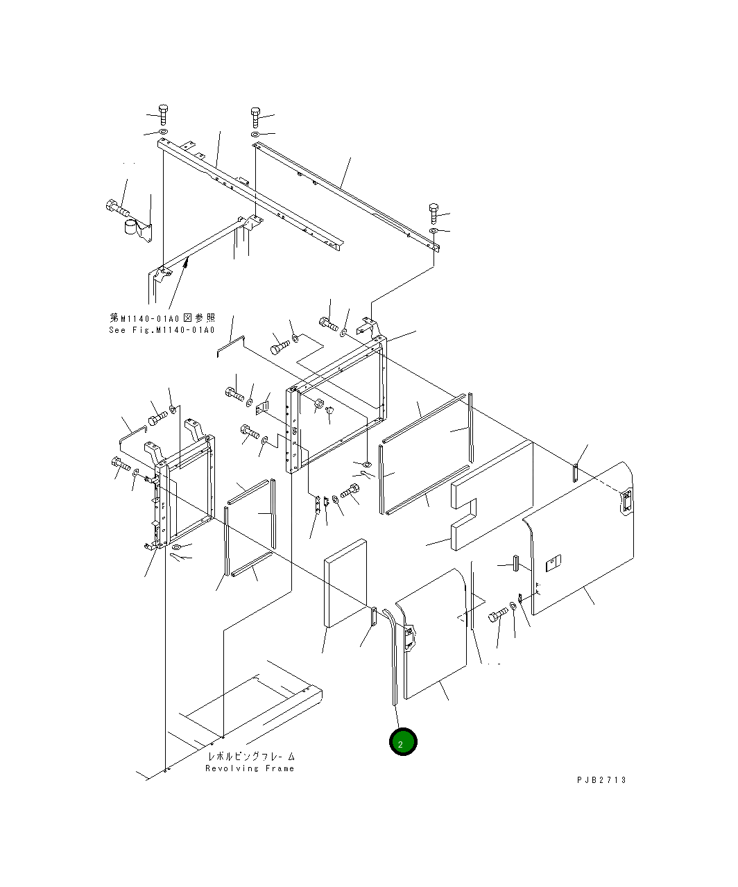 Уплотнение 20Y-54-K7550 Komatsu