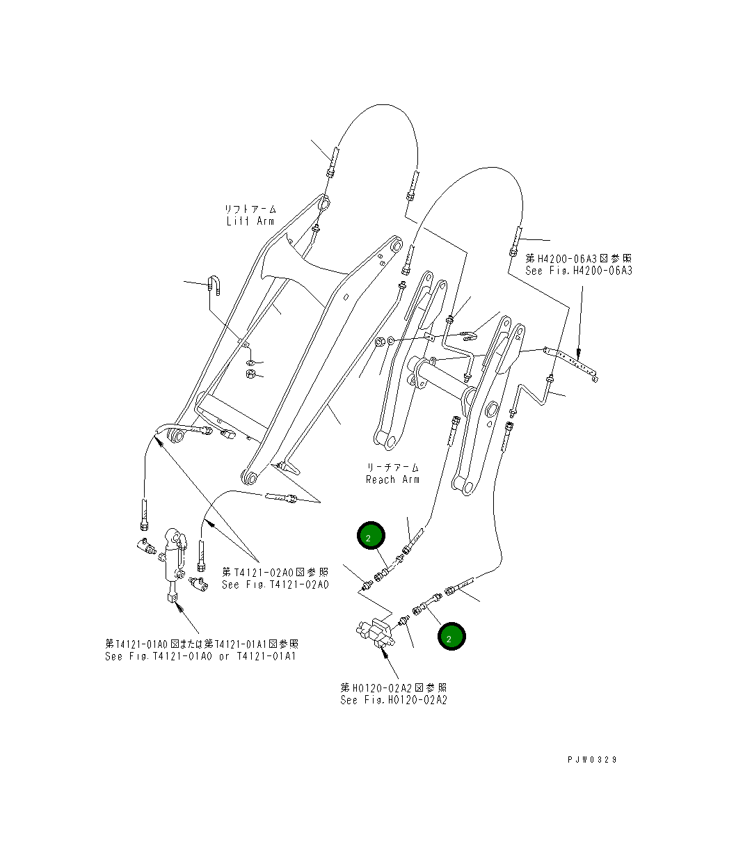 Трубка 41H-879-2150 Komatsu