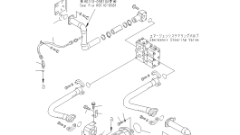 Трубка 427-871-5130 Komatsu