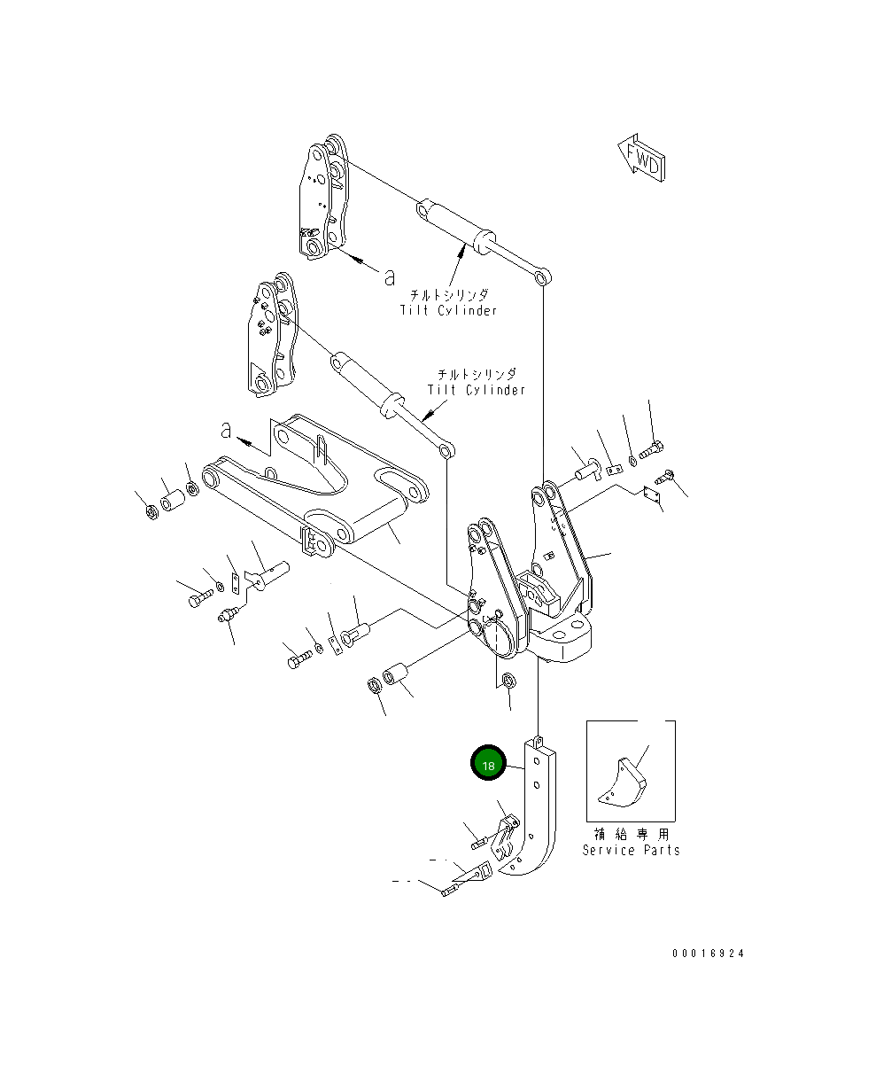 Хвостовик 175-79-32131 Komatsu