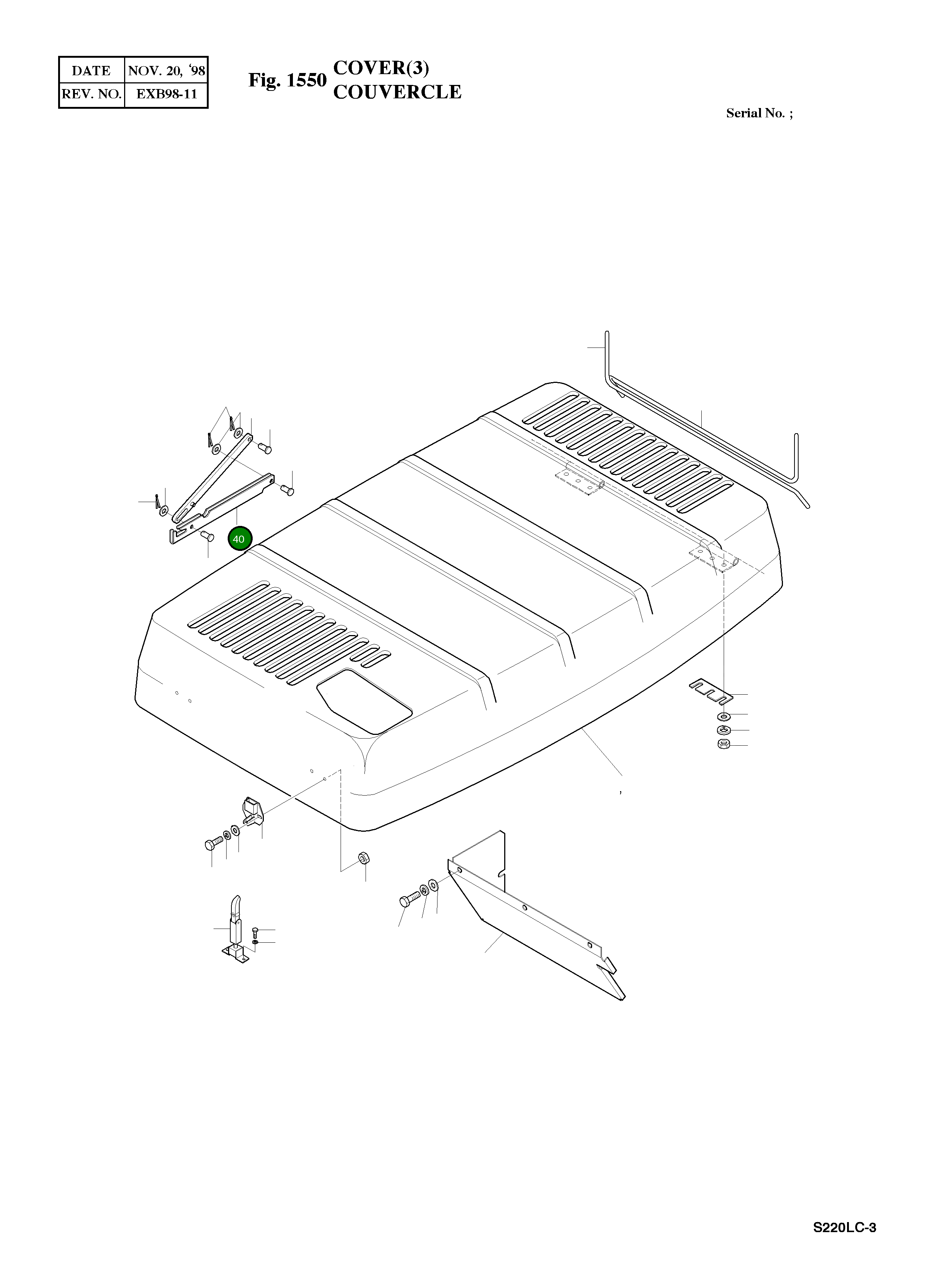 Тяга 2155-1215A Komatsu
