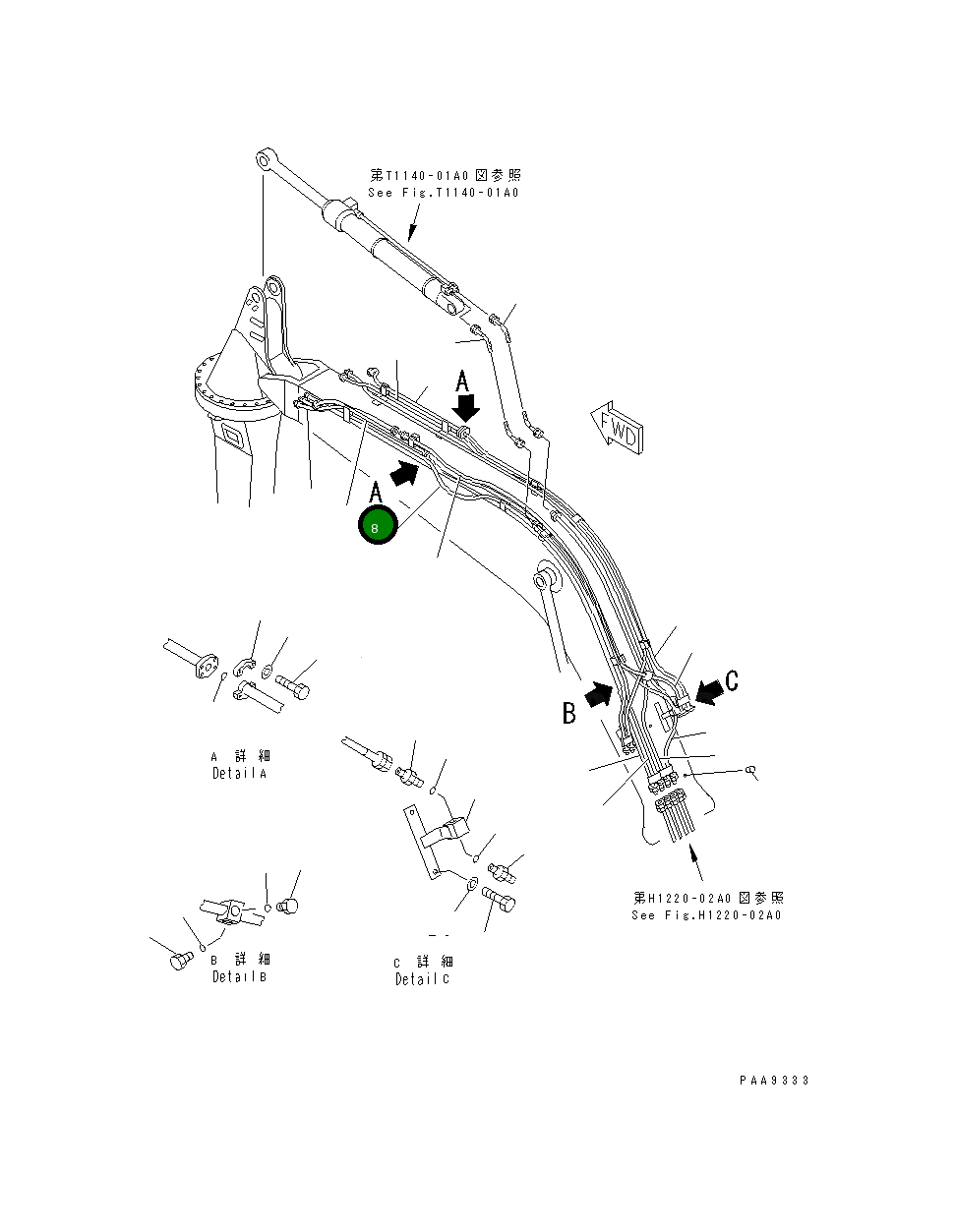 Трубка 203-966-1140 Komatsu