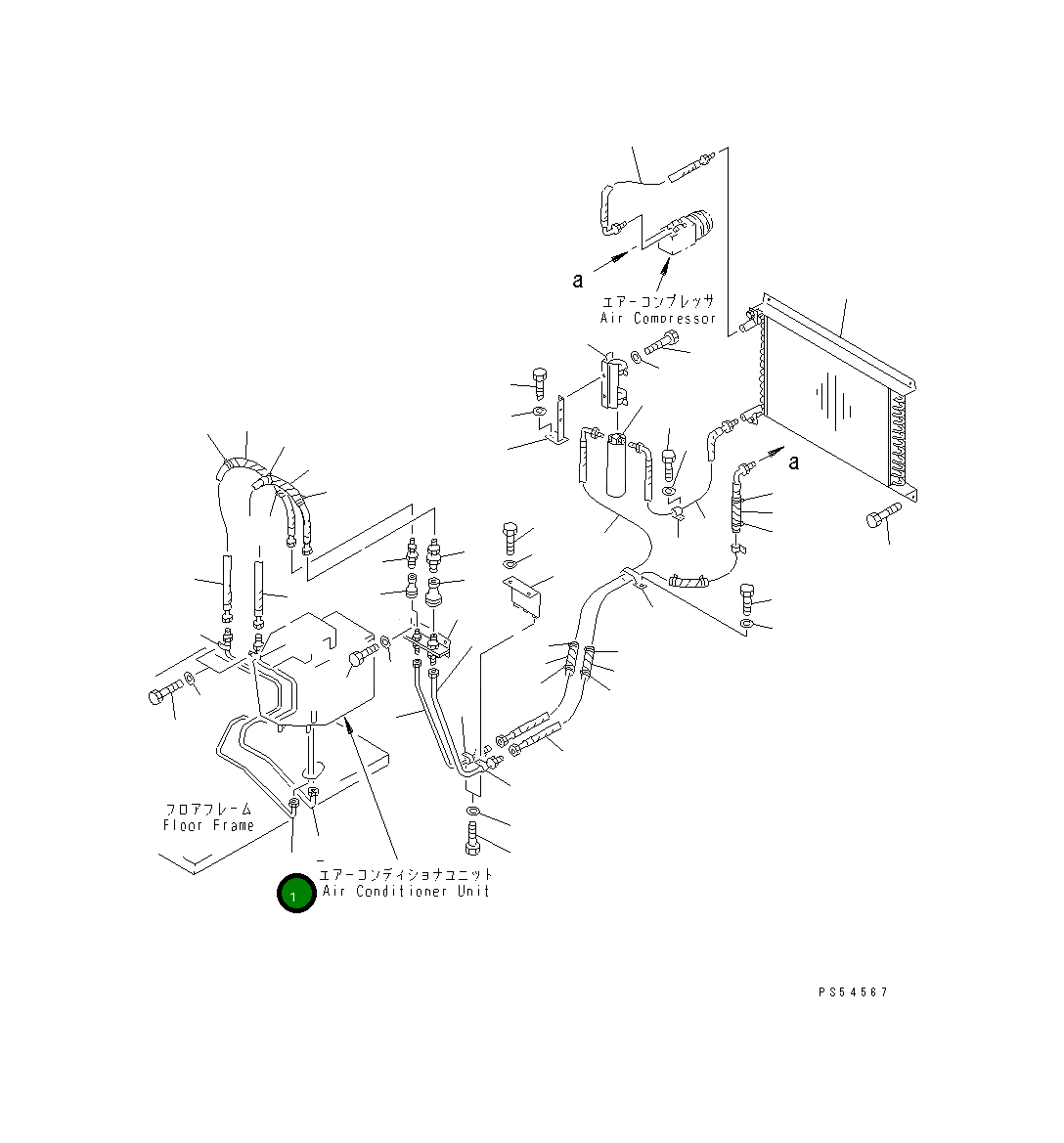 Трубка 235-809-3720 Komatsu